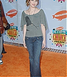 emmarobertsorg090.jpg