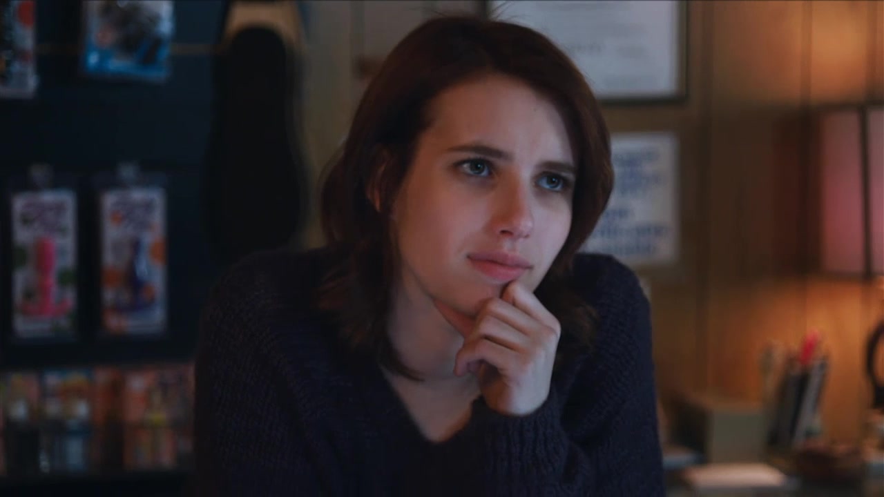 ero_awtrailer230.jpg
