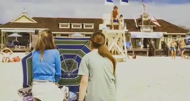 ero_aquamarinetrailer002.jpg