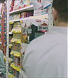 ERO-IAM230.jpg