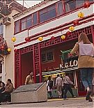 ERO-ND0871.jpg