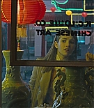 ERO-ND1322.jpg