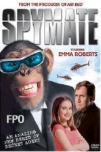 emmarobertsorg002.jpg