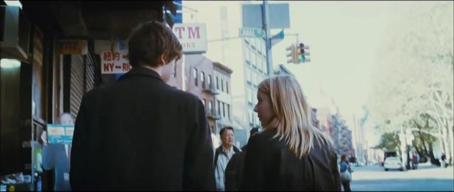 ero_aogbtrailer031.jpg